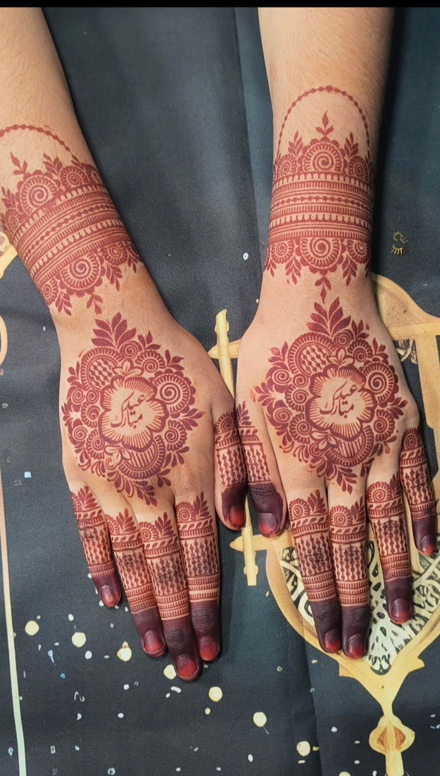 Eid Mubarak Stencil (1pair)